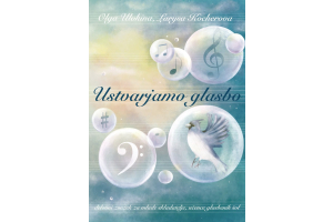 Založba Gatartini, Ustvarjamo glasbo